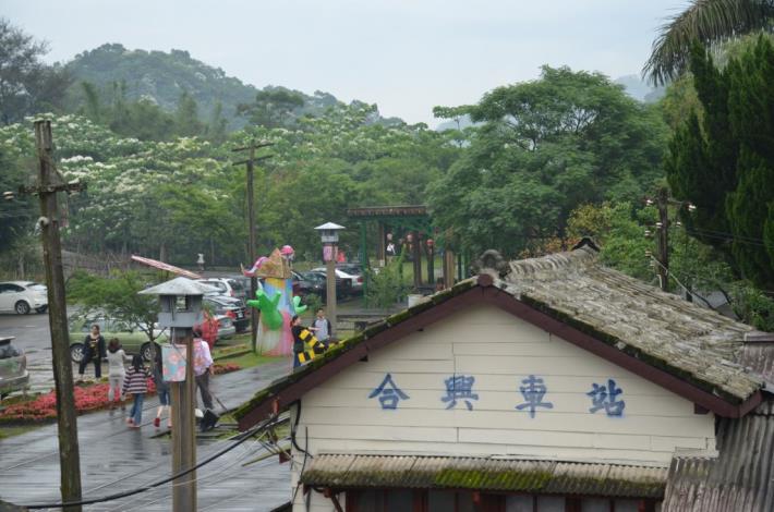 　 的圖片